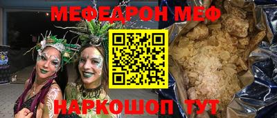 героин Ликино-Дулёво