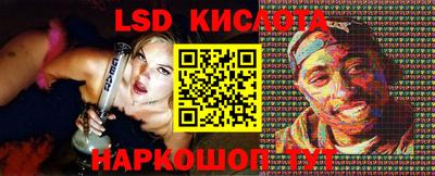 героин Ликино-Дулёво