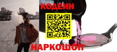 героин Ликино-Дулёво
