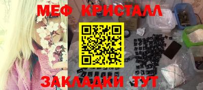 героин Ликино-Дулёво