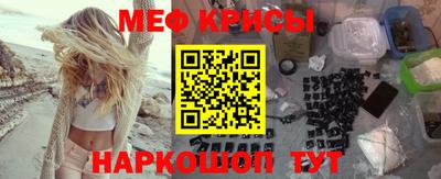 ALPHA PVP Ливны