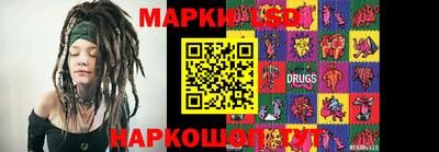 героин Ликино-Дулёво