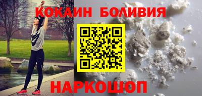 ALPHA PVP Ливны