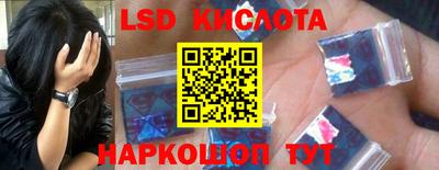героин Ликино-Дулёво