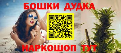 героин Ликино-Дулёво