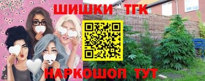 ALPHA PVP Ливны