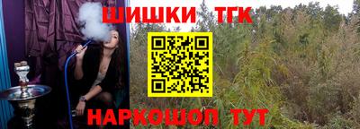 ALPHA PVP Ливны