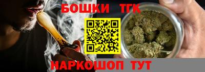 героин Ликино-Дулёво