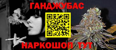 героин Ликино-Дулёво
