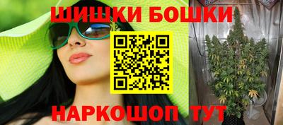 ALPHA PVP Ливны