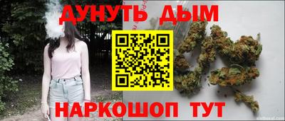 ALPHA PVP Ливны