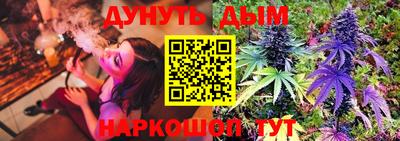 ALPHA PVP Ливны