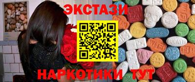 индика Лесосибирск