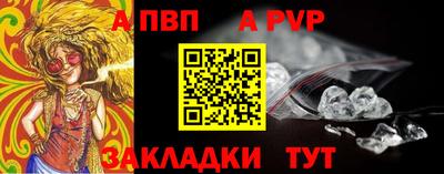 героин Ликино-Дулёво