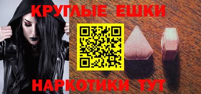 индика Лесосибирск