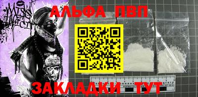 героин Ликино-Дулёво