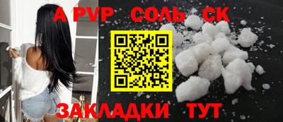 героин Ликино-Дулёво