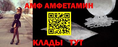 индика Лесосибирск