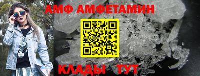 индика Лесосибирск
