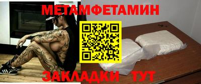 индика Лесосибирск