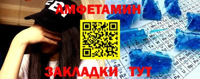 героин Ликино-Дулёво