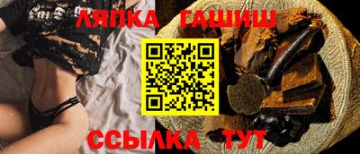 героин Ликино-Дулёво