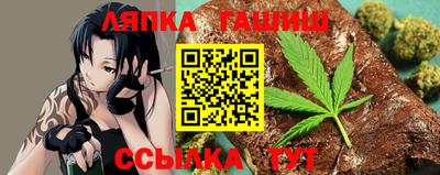 индика Лесосибирск