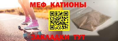 индика Лесосибирск