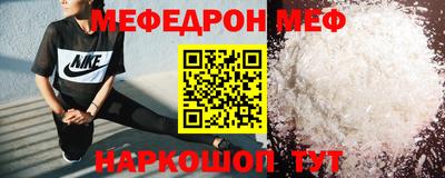 индика Лесосибирск