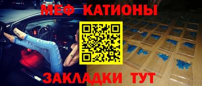ALPHA PVP Ливны