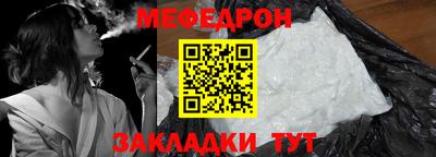 героин Ликино-Дулёво