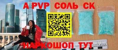 героин Ликино-Дулёво